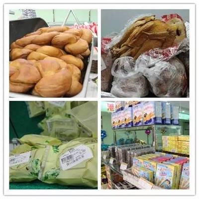 酒店特色食品可以外賣體驗,還有福利相送!常幫主跑現(xiàn)場