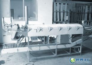 供應南寧做特色老友粉設備,河粉機,粉皮批發_食品、飲料_世界工廠網中國產品信息庫