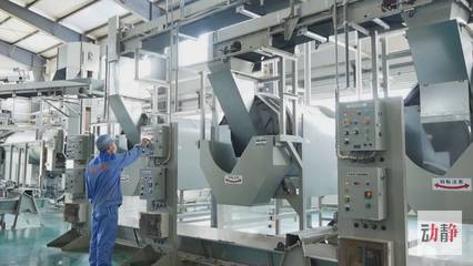 培育農(nóng)產(chǎn)品(食品)深加工高成長企業(yè) 推進(jìn)生態(tài)特色食品產(chǎn)業(yè)轉(zhuǎn)型升級