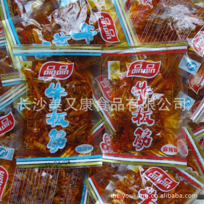 四川特產(chǎn)品品牛板筋