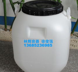 純天然紅花油食品級包裝桶 出口產品全方位解析——價格、廠家與包裝圖片