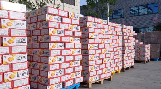 安徽麥吉食品 滿弓開跑，以“食品速度”高效推進日用品產業