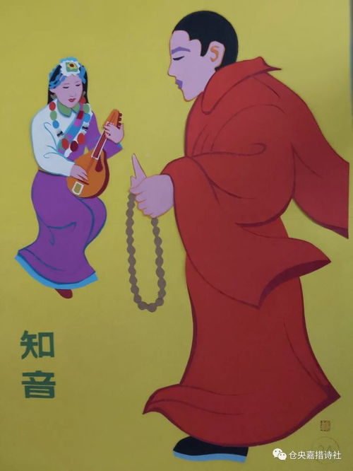 深夜的光（外二首）